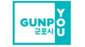 군포시청 민원실