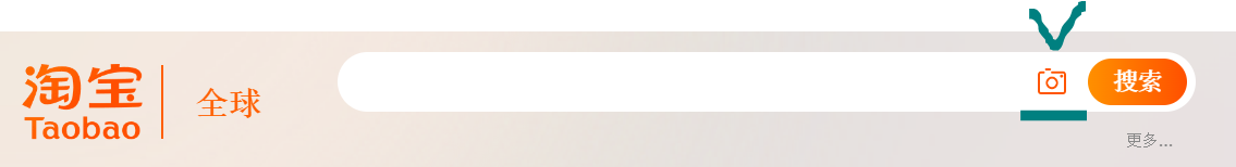 타오바오 직배송 직구방법 한국어