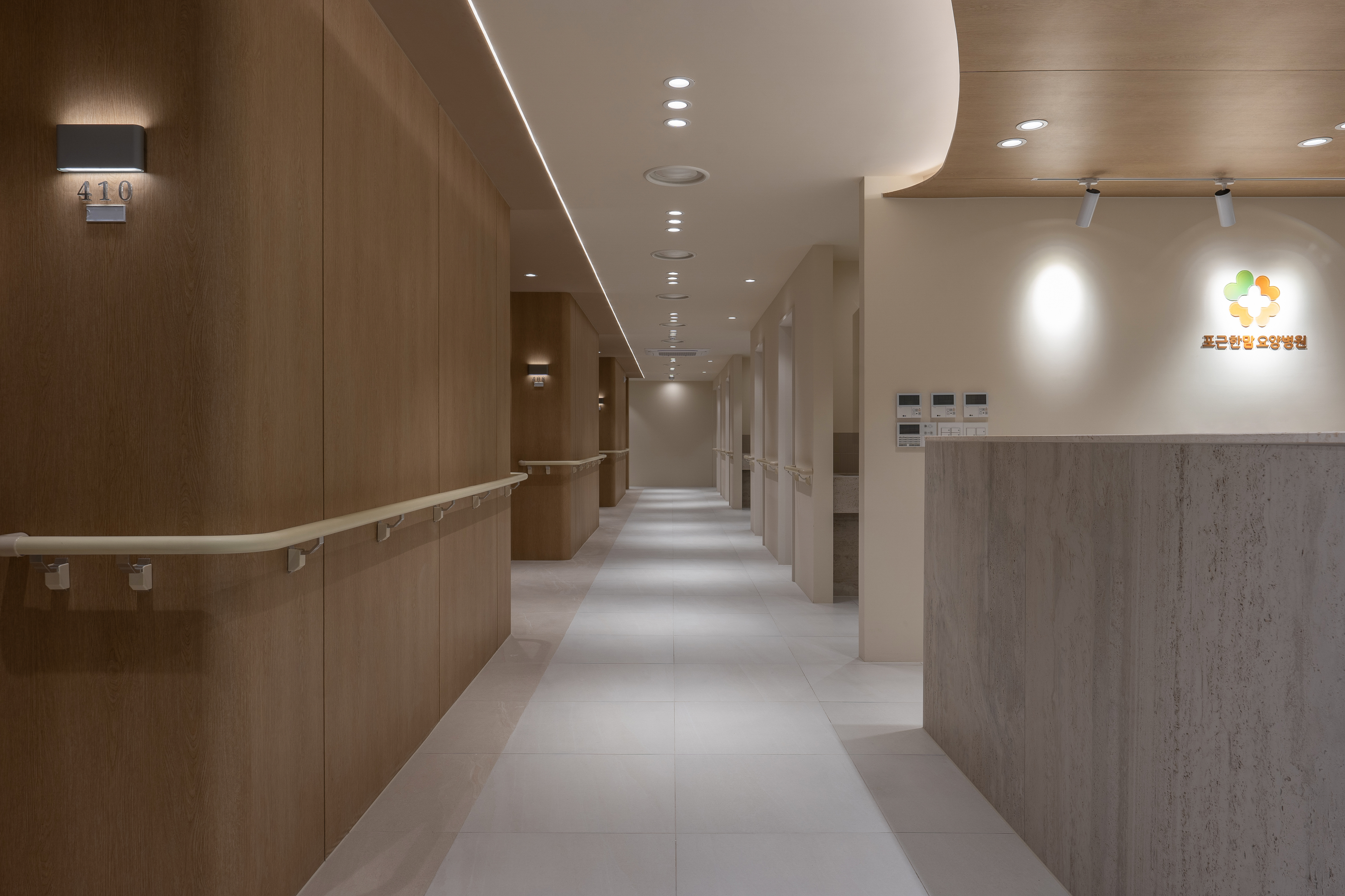 병원인테리어디자인