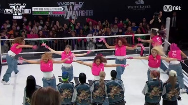 스트릿월드파이터