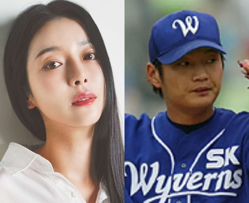 지안 엄정욱 결혼
