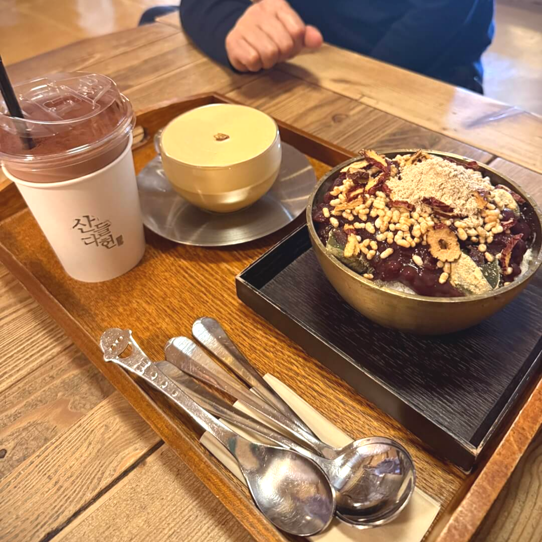 남원 산들다헌 카페 대추빙수 아이와 카페 코스