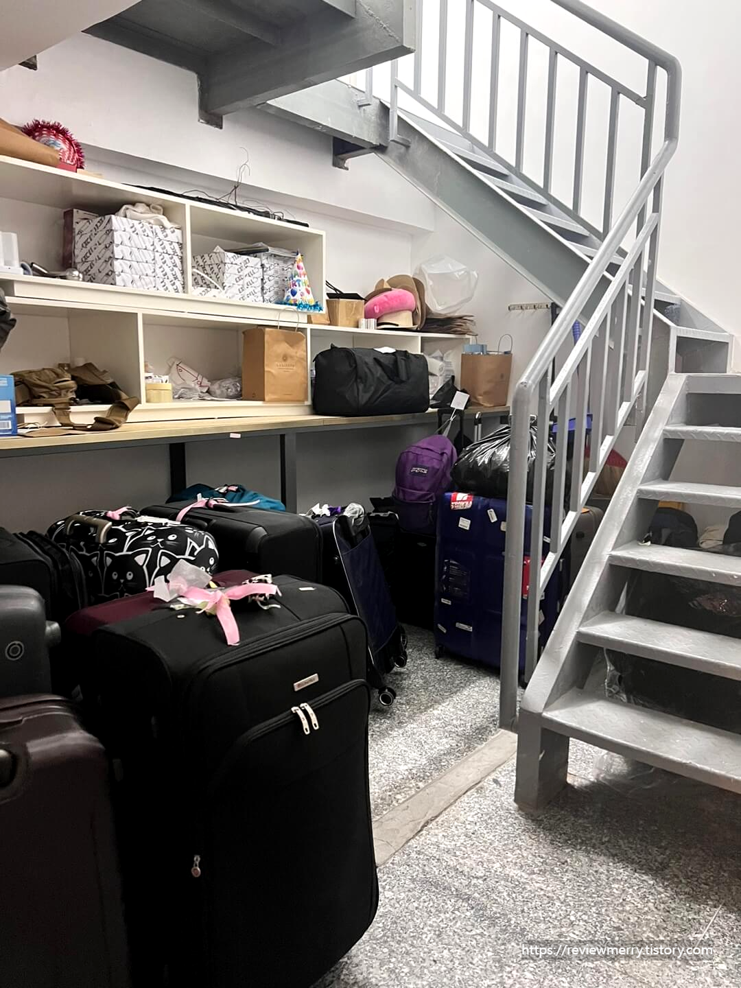 짐 보관하는 곳