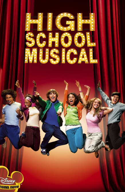 영화 하이스쿨 뮤지컬 포스터