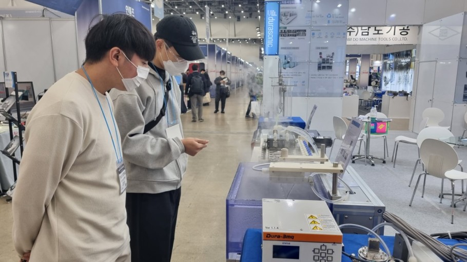 국민취업지원제도