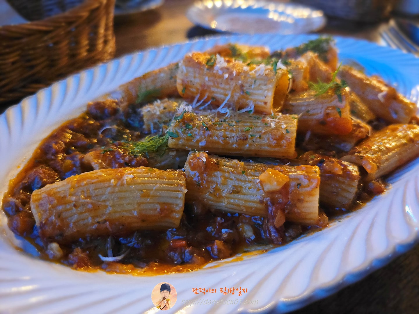 리카토니 볼로네제 파스타