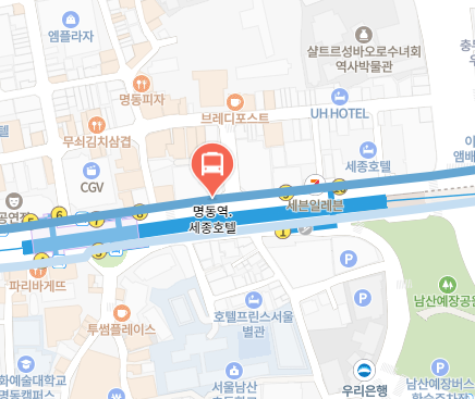 명동역.세종호텔에서 인천공항 리무진 공항버스(6001번) 지도 위치