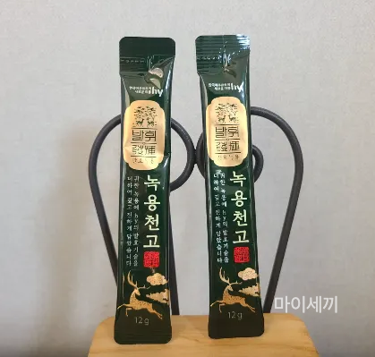 녹용천고