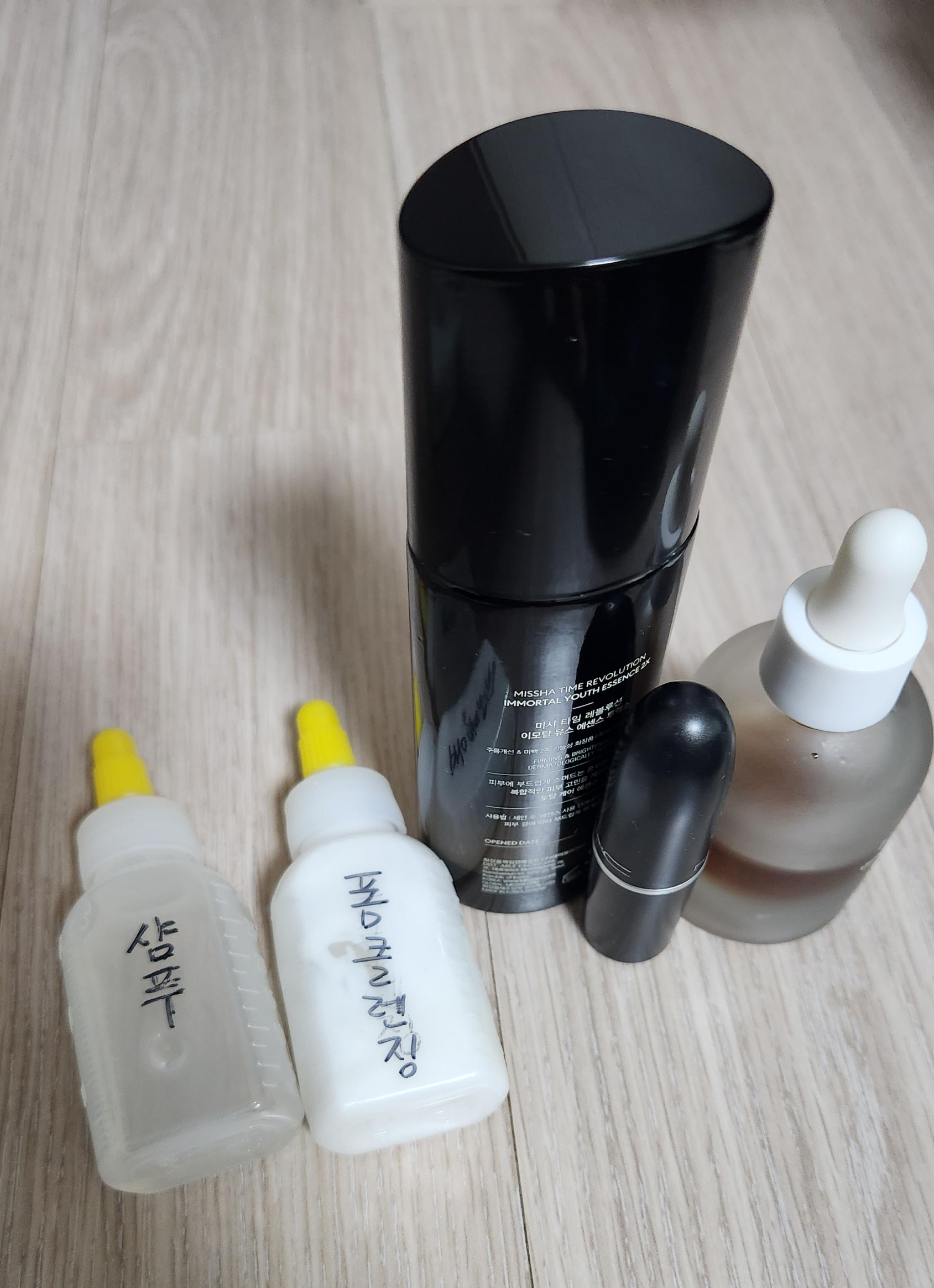 항암 준비물 샴푸 등 세면도구 화장품