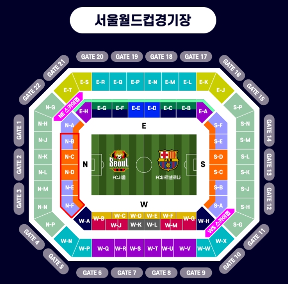FC 바르셀로나 2025 아시안 투어 출전 선수 명단