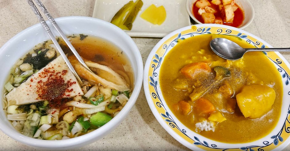 튀김우동 카레라이스