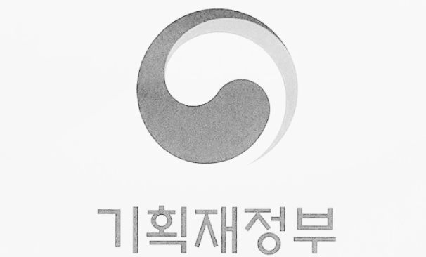 2023년 7급 공무원 월급, 7급 공무원 연봉 인상률 (기획재정부 발표)