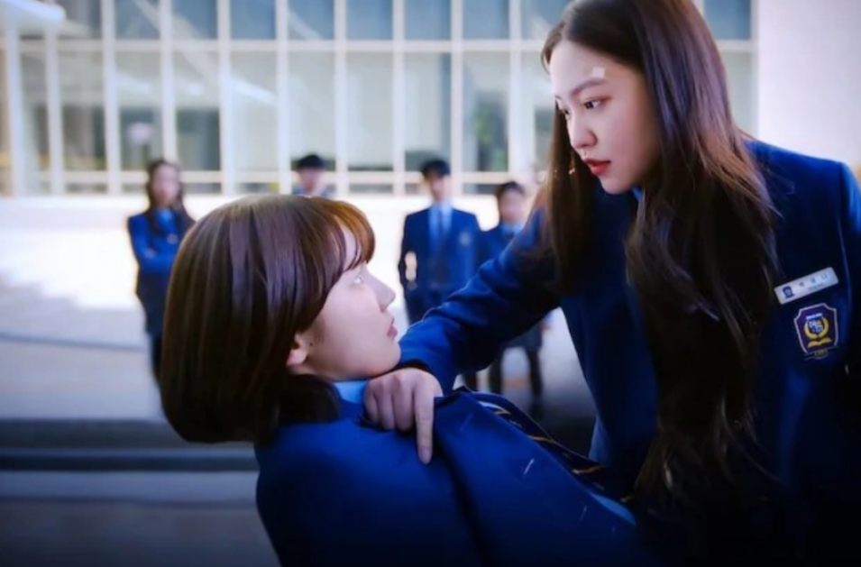 청담국제고등학교2