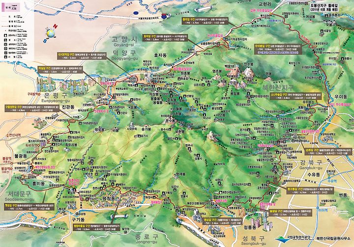 북한산 둘레길 코스 난이도