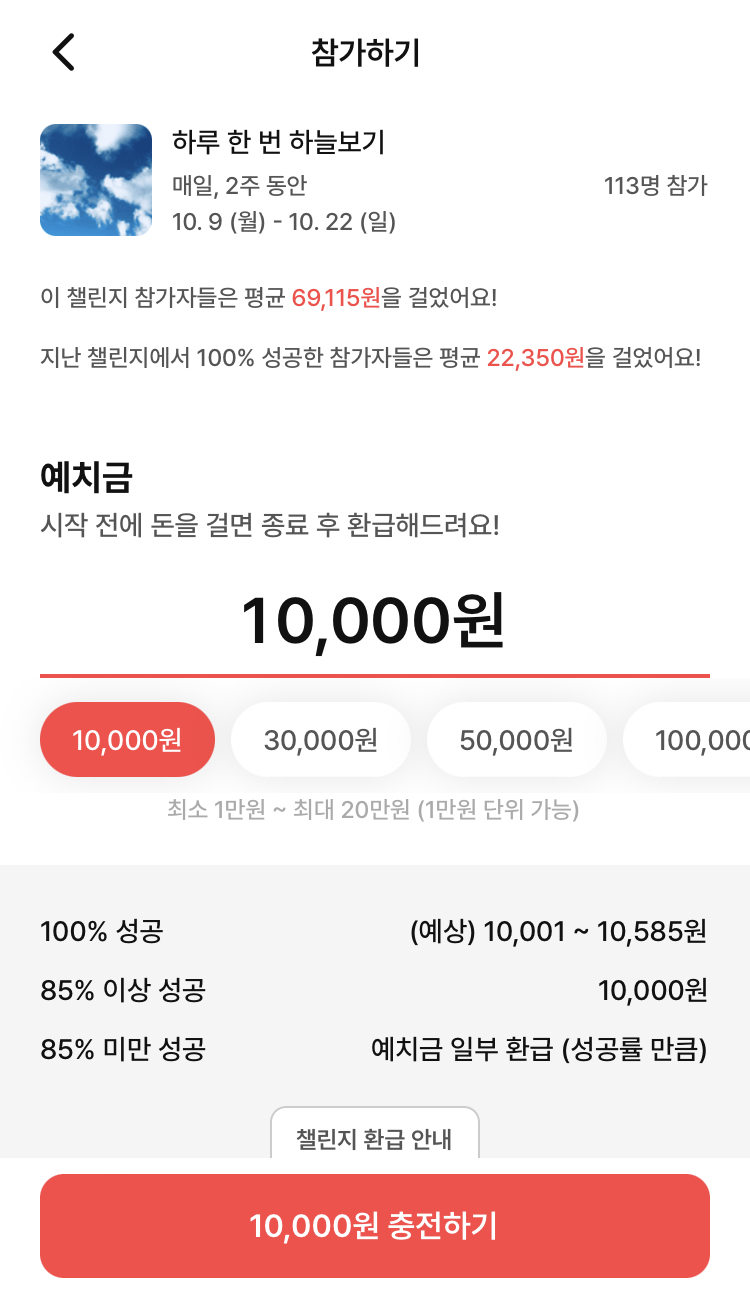 금액-입력-예시