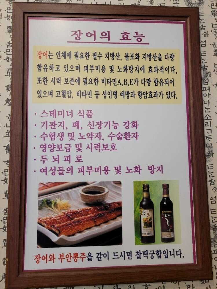 더 플레이어스 CC 근처 맛집