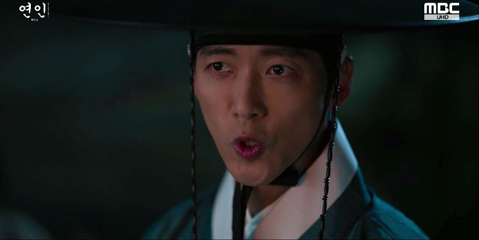 연인_18회