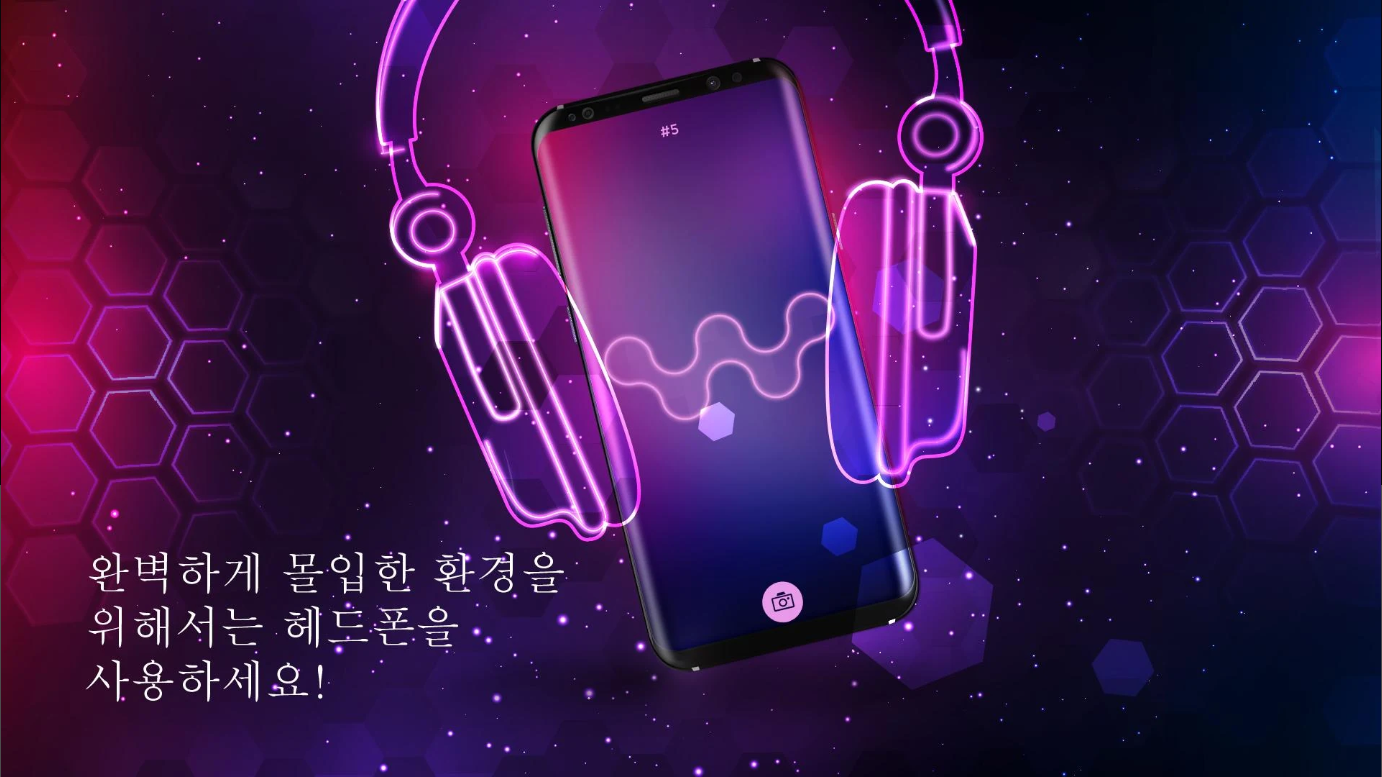 쉐이프 앱, 논리 및 두뇌 훈련, 두뇌 회전을 돕는 퍼즐 게임