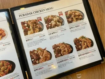 푸라닭 메뉴 치킨 띱띱크런치 고추마요 블랙알리오_2