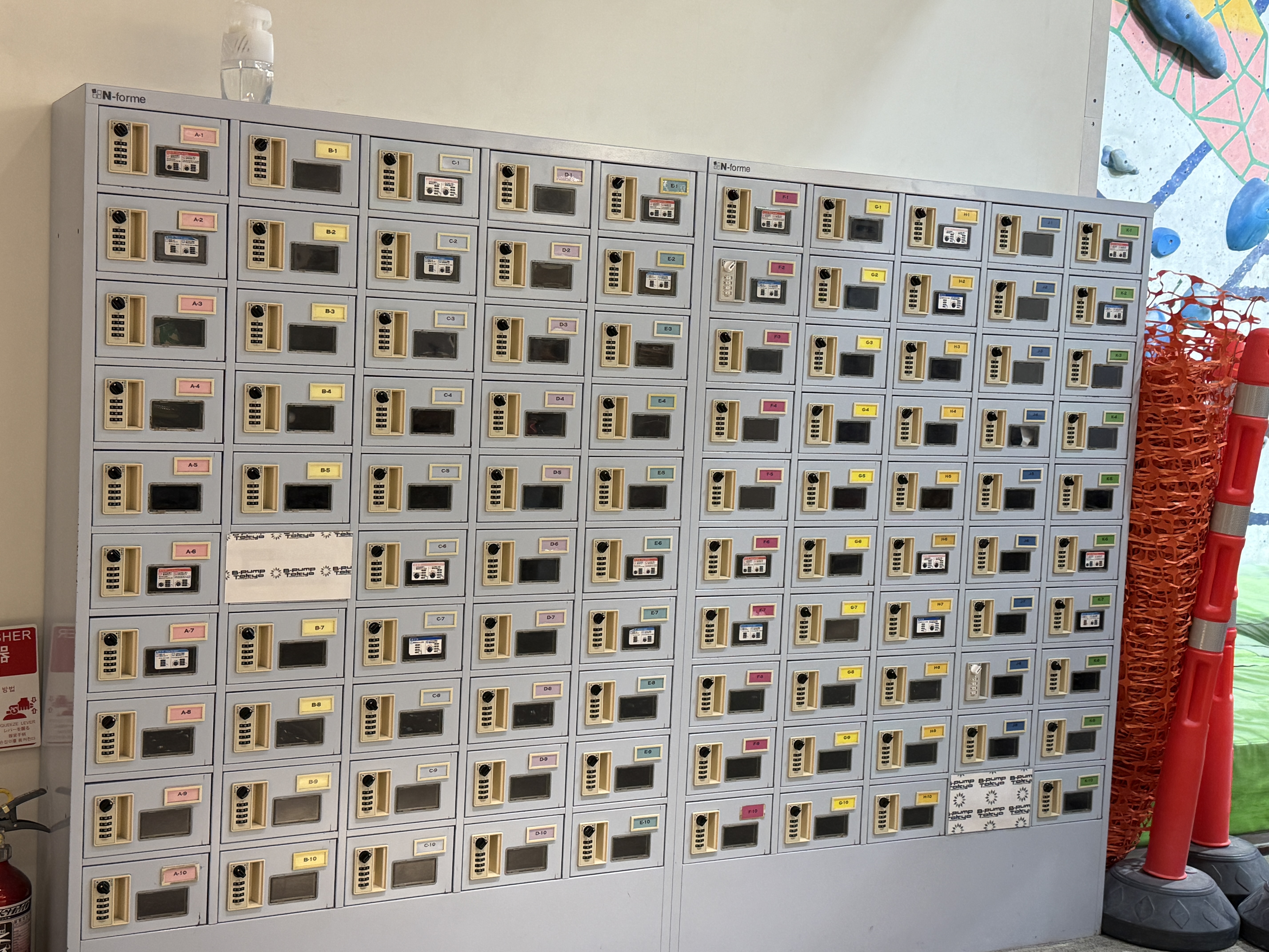 도쿄 비펌프(B-PUMP) 아키하바라점 클라이밍 후기