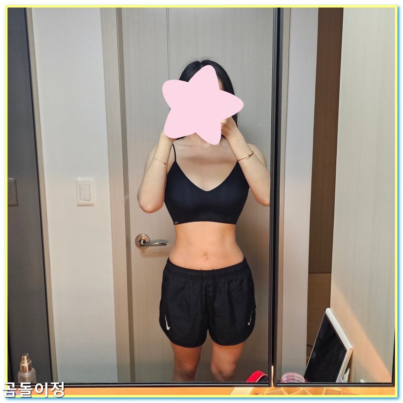 삭센다 다이어트 가격 솔직 공개, 15kg 감량한 간헐적 단식 루틴