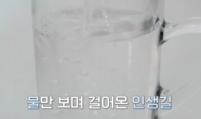 바이온텍 조규대 회장