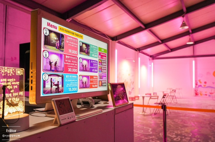 건물 내부 사진