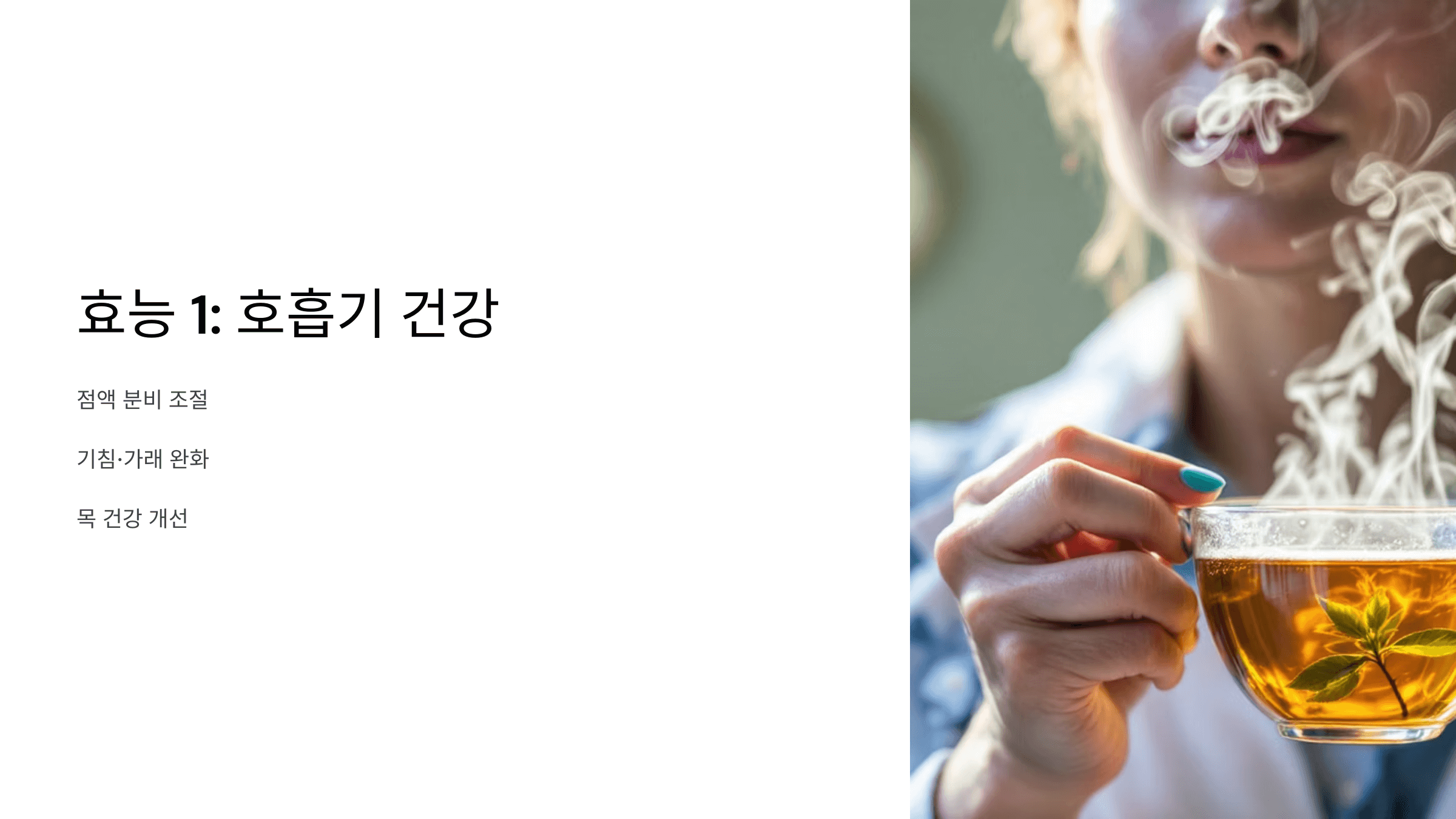 맥문동 사진입니다.