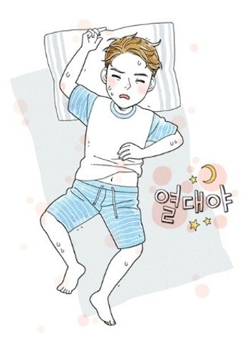 가장 뜨거웠던 7월의 밤