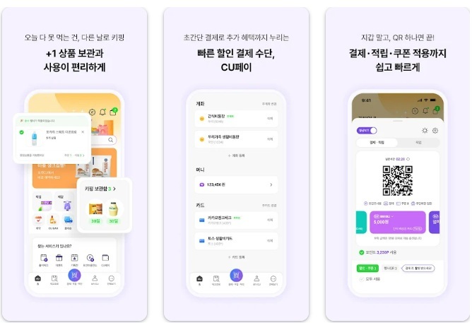 종량제 봉투 파는곳 완벽 정리
