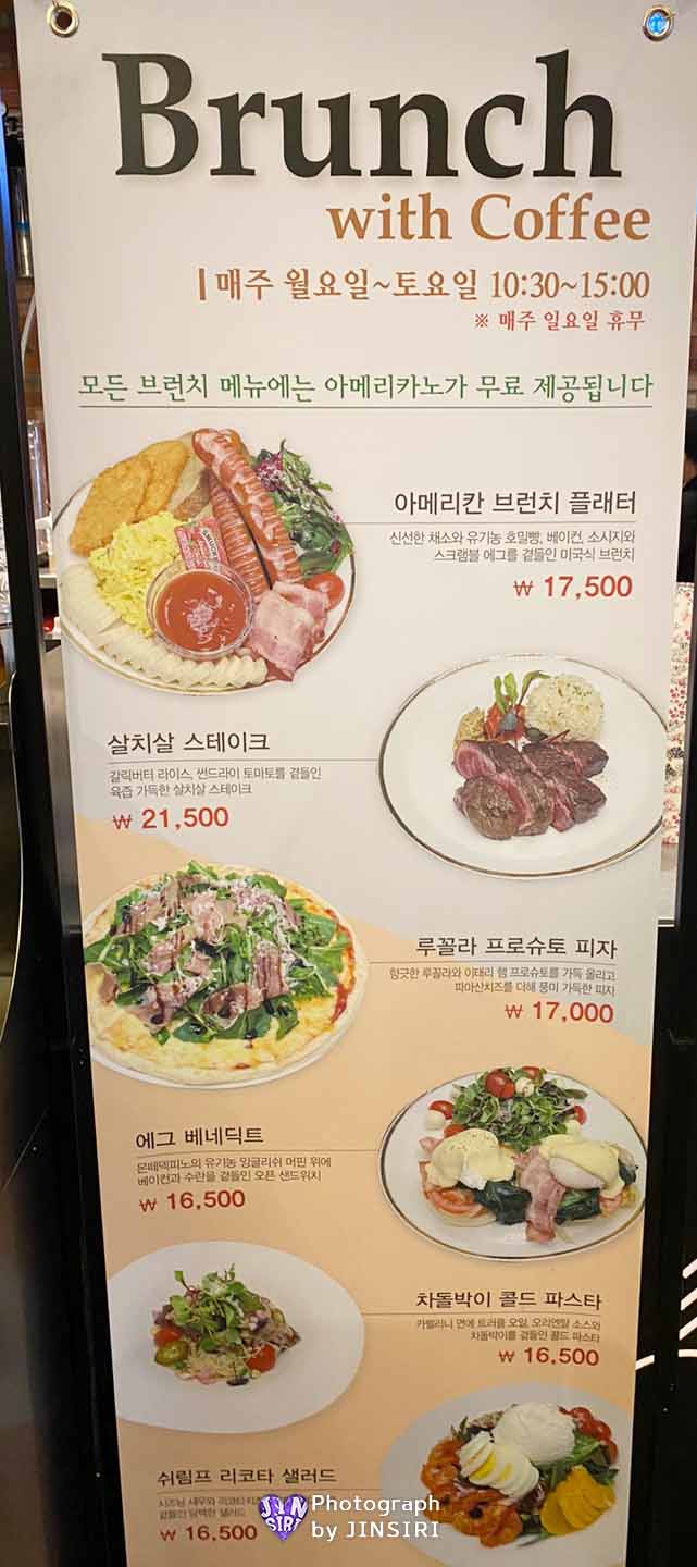 김포 장기동 공연 베이커리 대형카페 서울근교 드라이브 몬떼델피노
