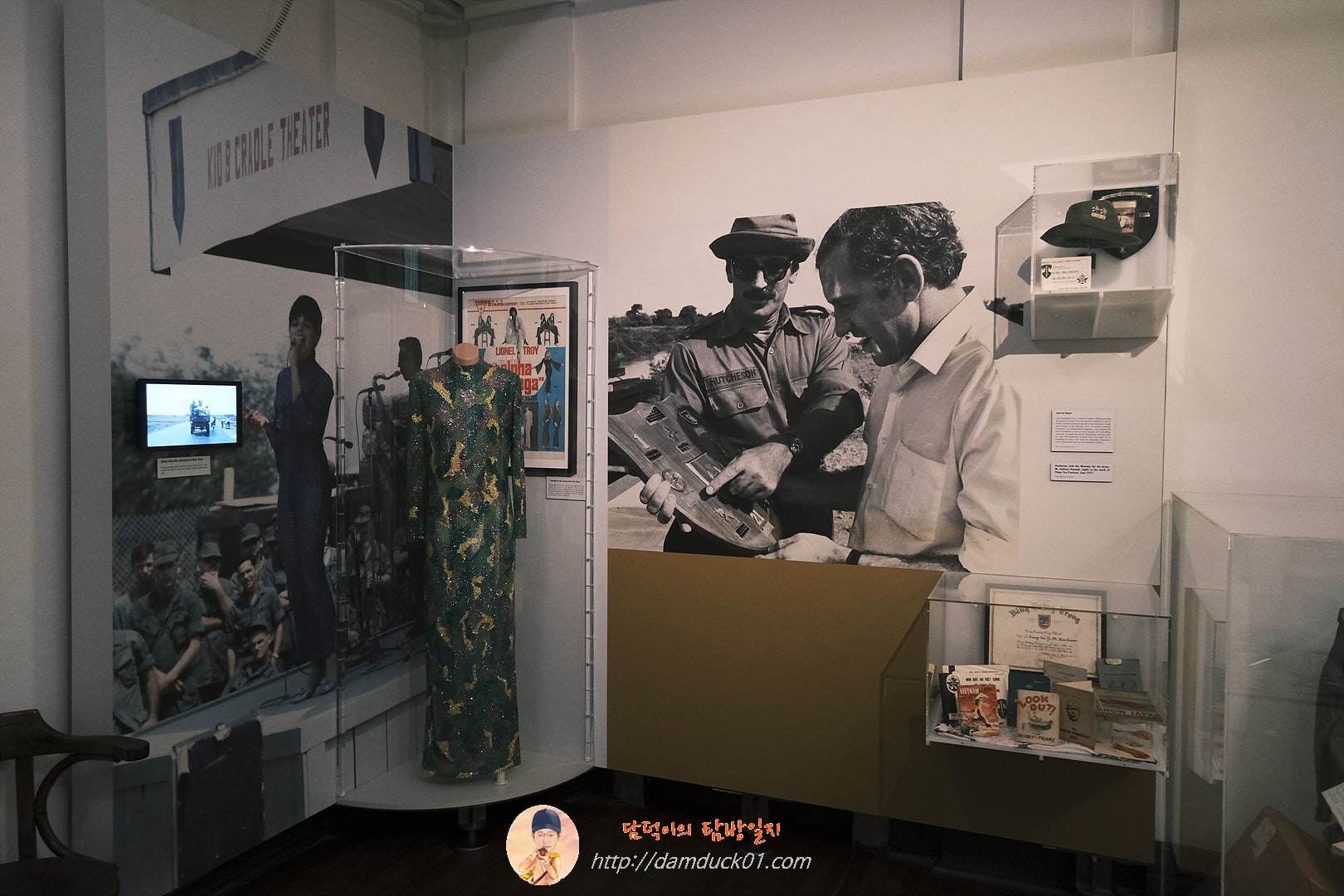 앤잭 전쟁 기념관 (ANZAC MEMORIAL)