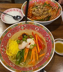 중국냉면
