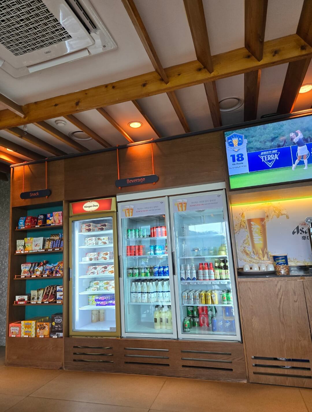 남춘천cc 스타트하우스 내부 냉장고