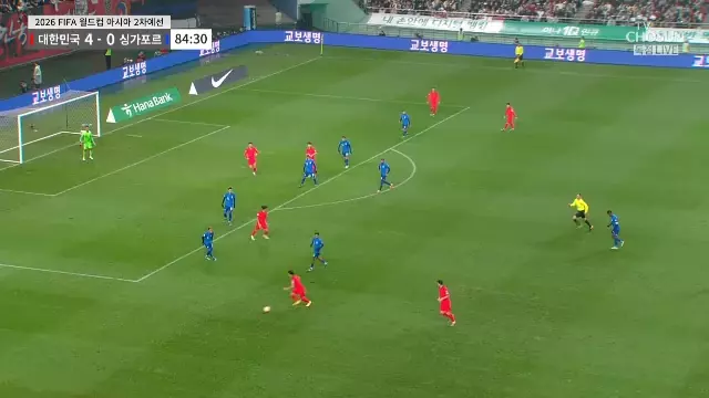 윈도우11_WebP이미지파일_열기_4