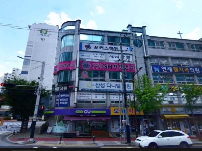 3. 보룡약국 소개