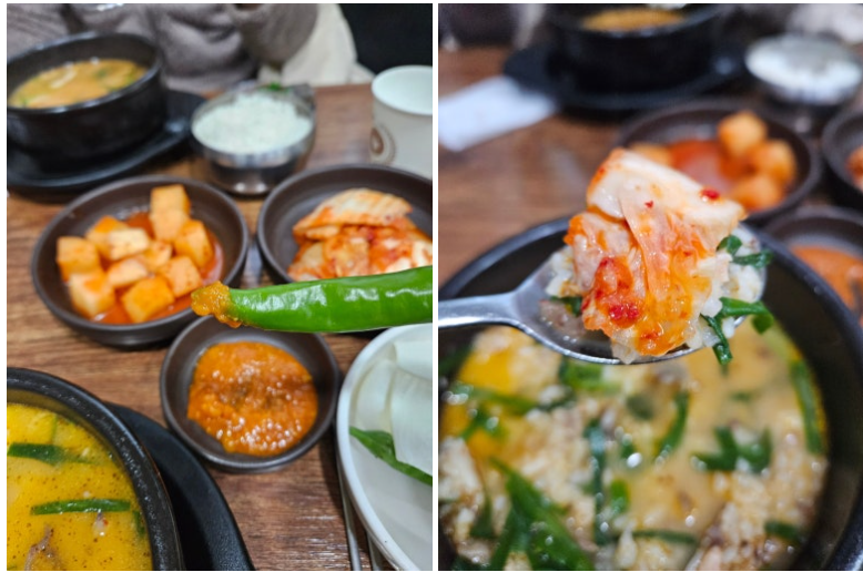 순대국밥과 곁들이기 좋은 아삭하고 알싸한 고추와 쌈장