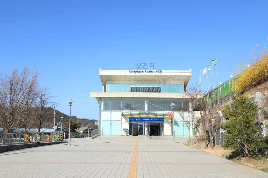 가평올레길 6-1코스 종점 상천역 전경 사진.