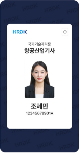 카카오톡 지갑-카카오톡 인증서-발급과 사용방법 안내