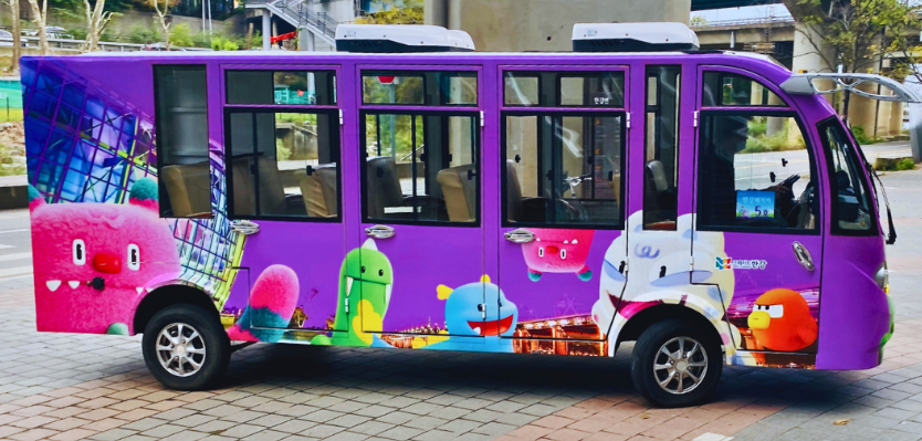 한강 해치카 무료 탑승