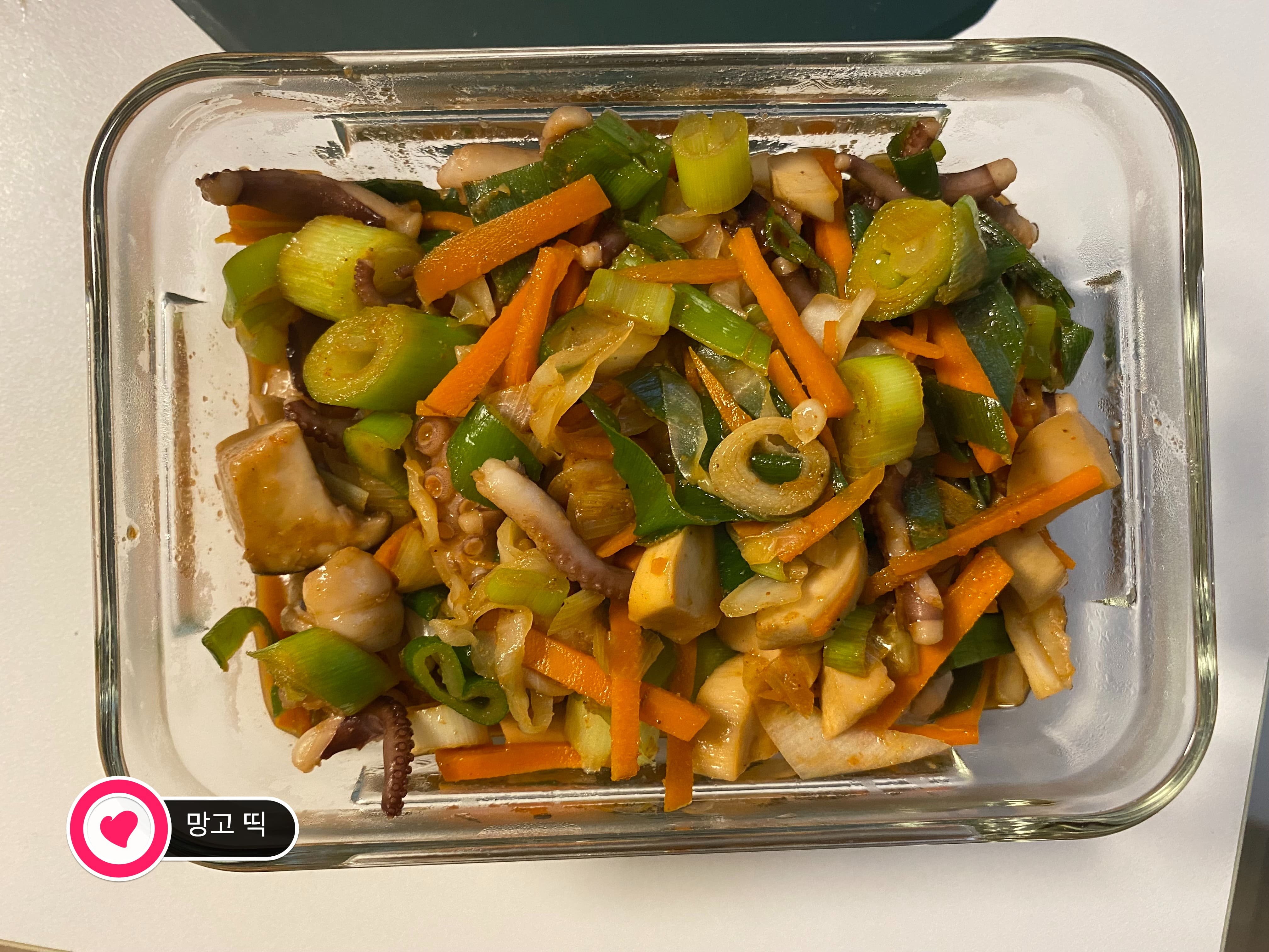 다이어트 도시락