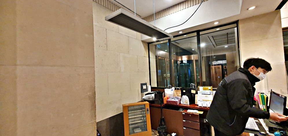 아파트 안내실 부분난방