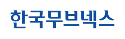 현대차 로봇 관련주 한국무브넥스