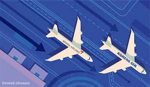 대한항공 마일리지 사용방법