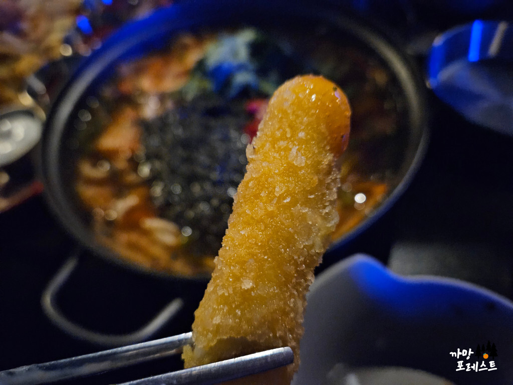 능동 술집 주지팝 튀김