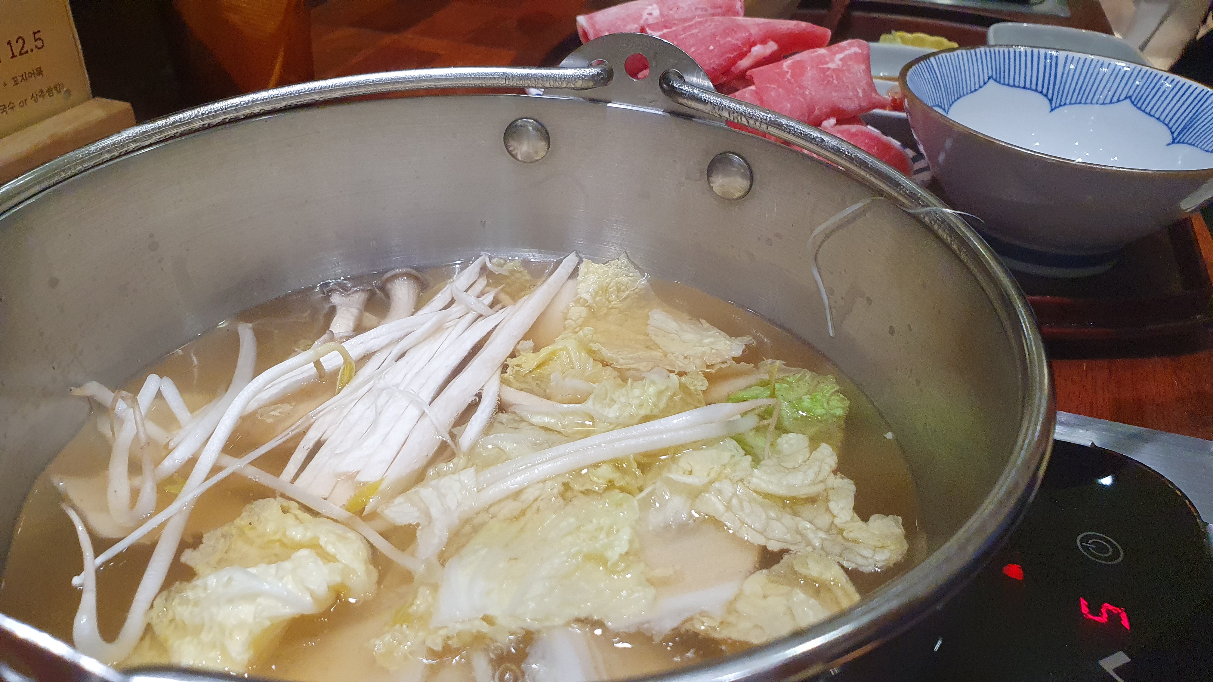 서면 희마쯔 1인 샤브샤브