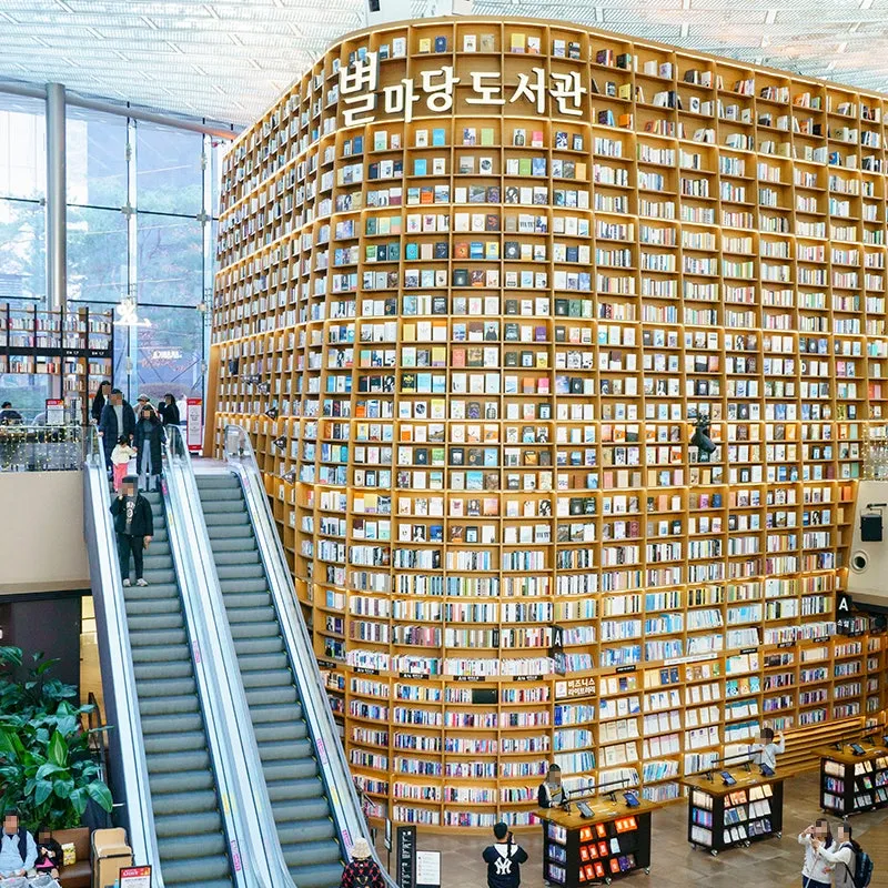 서울 실내 가볼만한곳 베스트 10 숨겨진 스팟_2