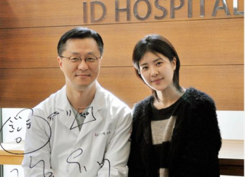 강유미 양악수술