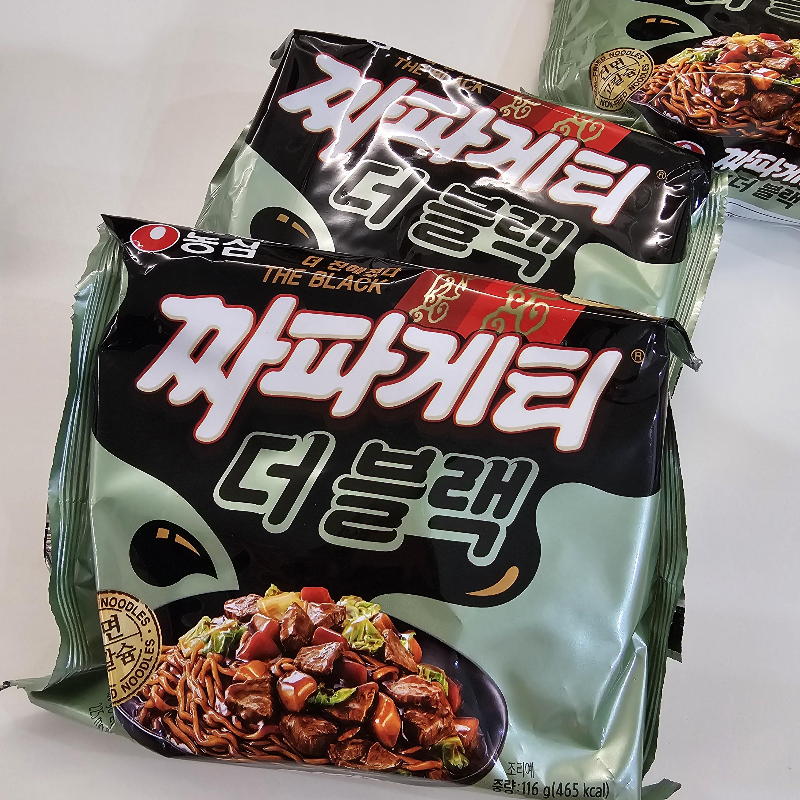 짜파게티 더블랙 건면 후기 칼로리 가격
