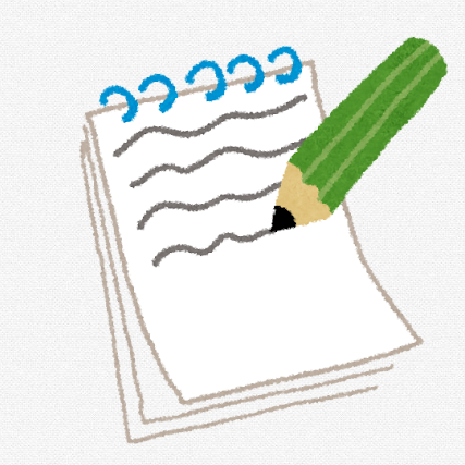 일본 지진학자들의 지진 대비